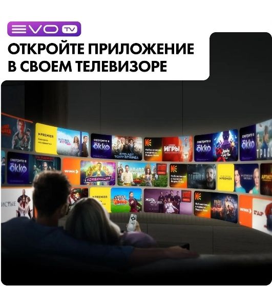 Телевизор Haier 65" S2 Pro черный QLED 4K UHD 60Hz Smart TV Android TV 2GB/16GB
