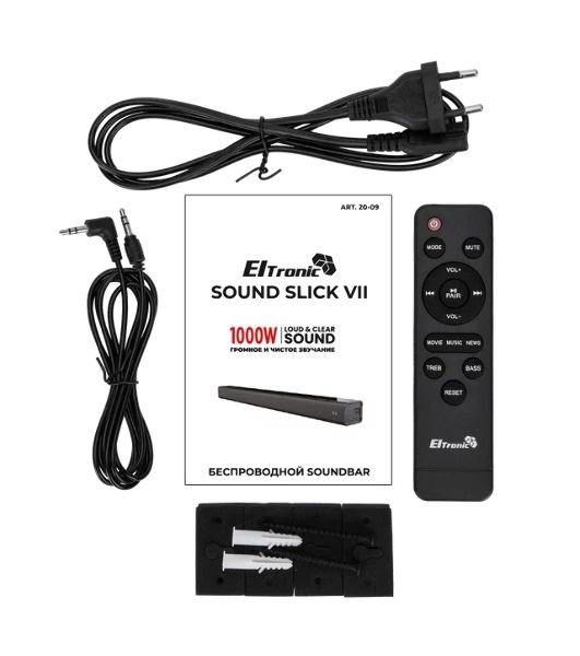 Акустическая система ELTRONIC Саундбар SOUND SLICK 7 (20-09) черный