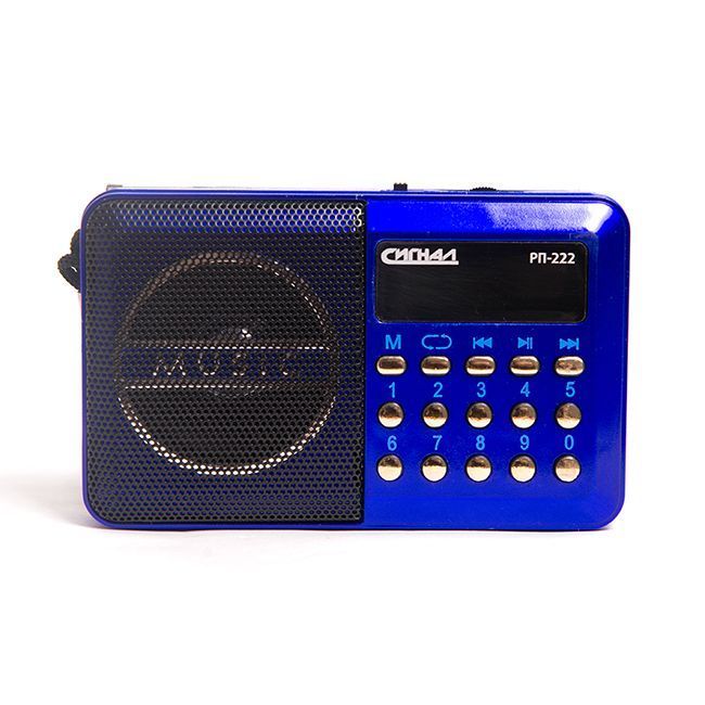 Радиоприемник Сигнал РП-222, USB, SD, дисплей