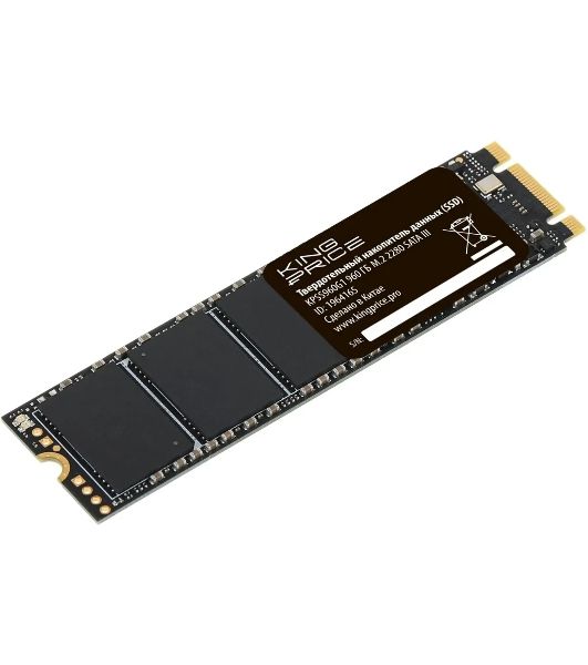 Накопитель SSD KingPrice SATA-III 960Gb KPSS960G1 M.2 2280