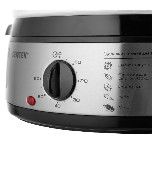 Пароварка Centek CT-1457 серебристый, 9 л, ярусы - 3, 800 Вт, механическое