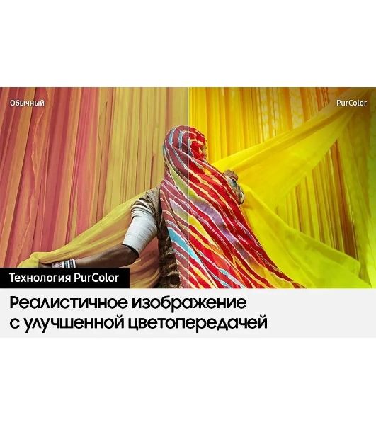 Телевизор Samsung 85" UE85CU7100UXCE черный LED UHD 50Hz Tizen
