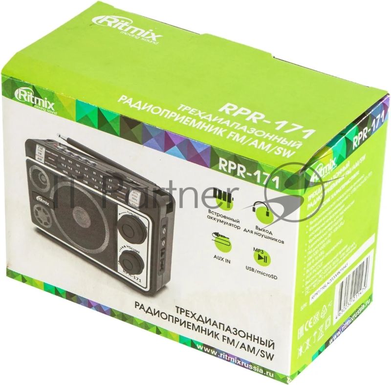 Радиоприемник Ritmix RPR-171