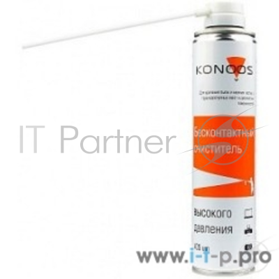 Очиститель - спрей: Сжатый воздух для продувки пыли KAD-405-N Konoos