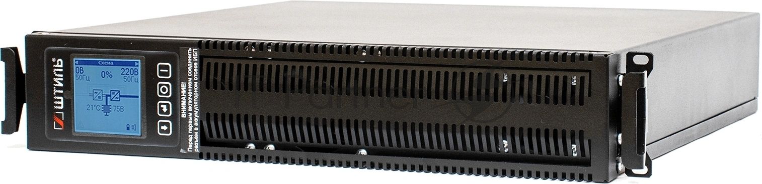 Источник бесперебойного питания Штиль STR1103TL 2700Вт 3000ВА черный