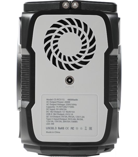 Портативный аккумулятор Cactus CS-PCS172 48000mAh 2.1A 2xUSB черный/серый