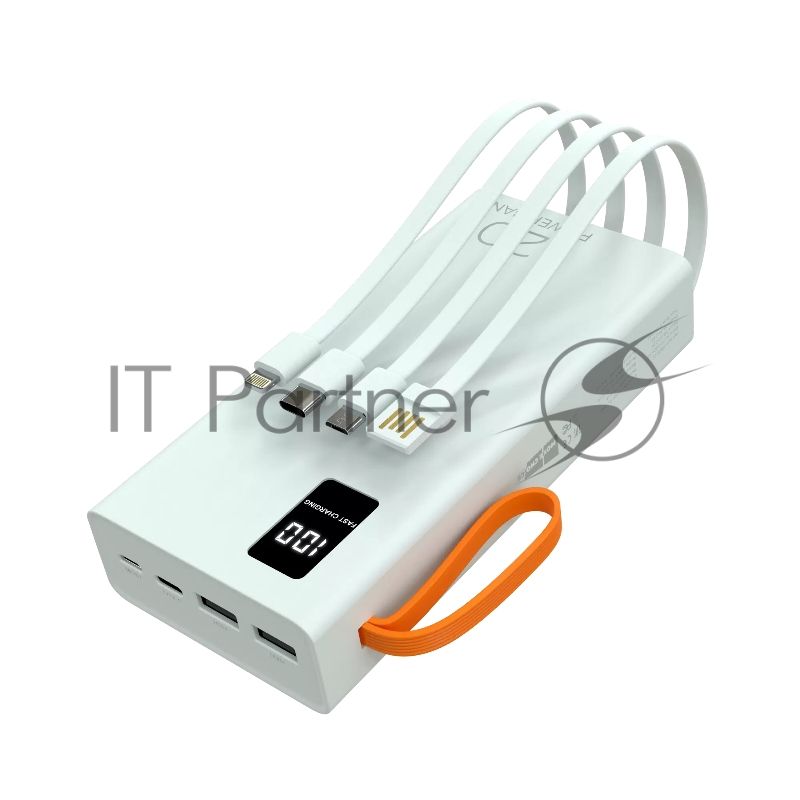 Портативный аккумулятор More choice (4620202550552) PB22-20 с кабелем 2USB 2.1A - 20000mAh белый