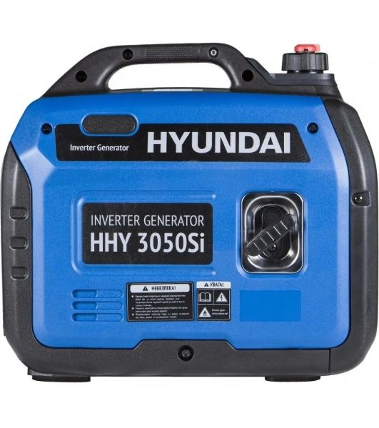 Электрогенератор бензиновый инверторный Hyundai HHY 3050Si, 3.3 кВт, 59 дБ, 22 кг
