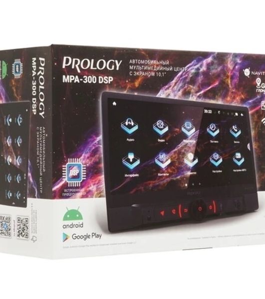 Автомагнитола Prology MPA-300 DSP, 2 DIN, 10.1", Android 10, Bluetooth, USB Type-A, AUX, GPS, 4G, пульт ДУ