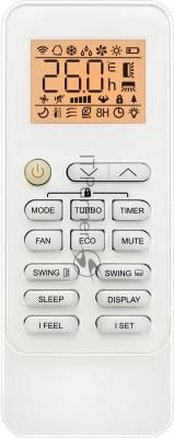 Сплит-система Vitek VT-2504 белый