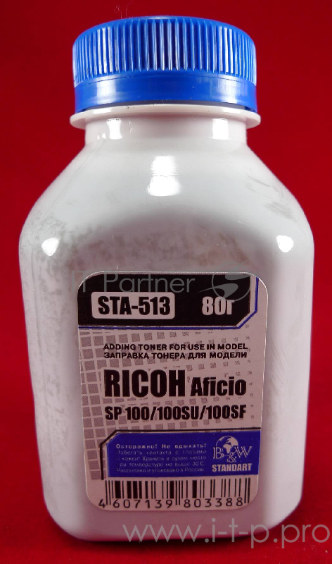 Тонер для Ricoh Aficio SP 100/200/202/203 (фл,80г) B&W Standart фас России