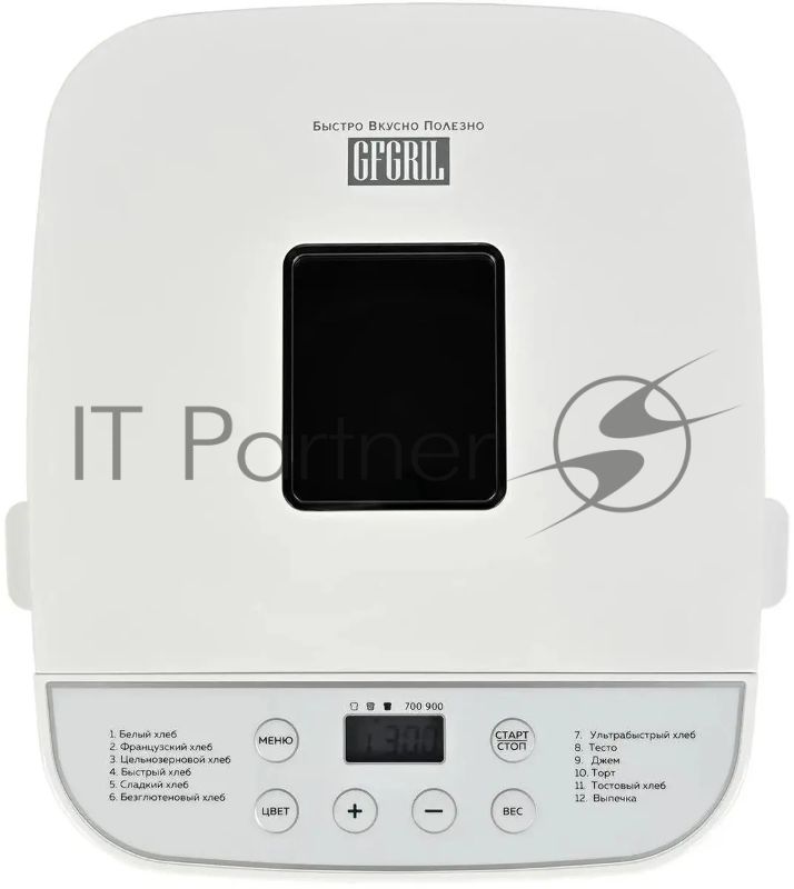 Хлебопечь GFGril GFB-2000 550Вт белый