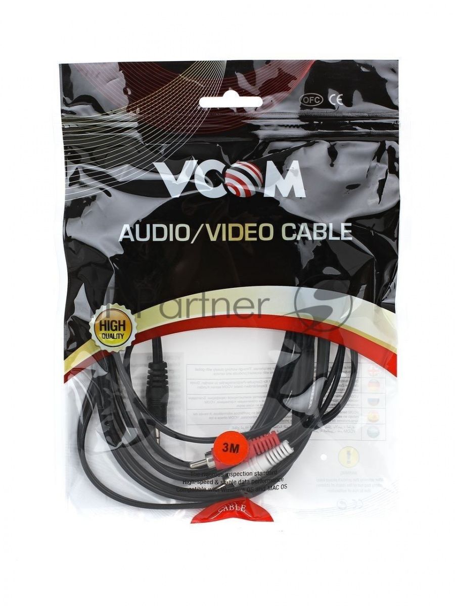 Кабель VCOM VAV7183-3M Кабель соединительный 3.5 Jack (M) - 2xRCA (M), стерео, аудио,  3.0м