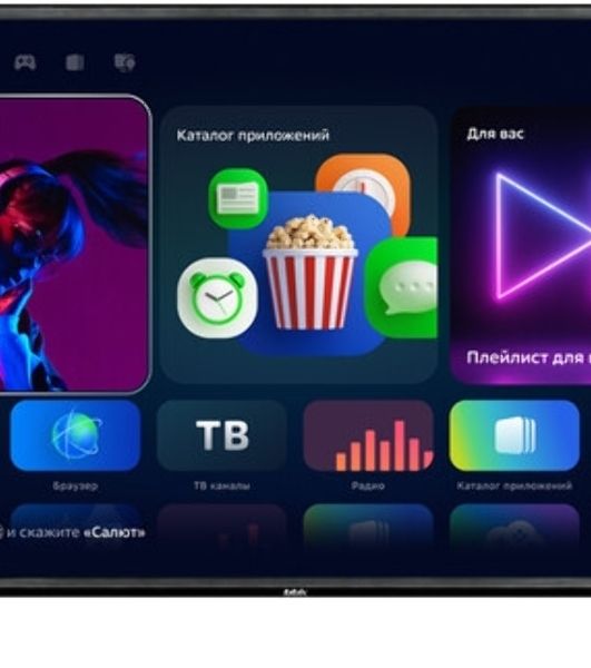 Телевизор BBK 55" 55LEX-8219/TS2C черный DLED 4K UHD 60Hz Smart TV