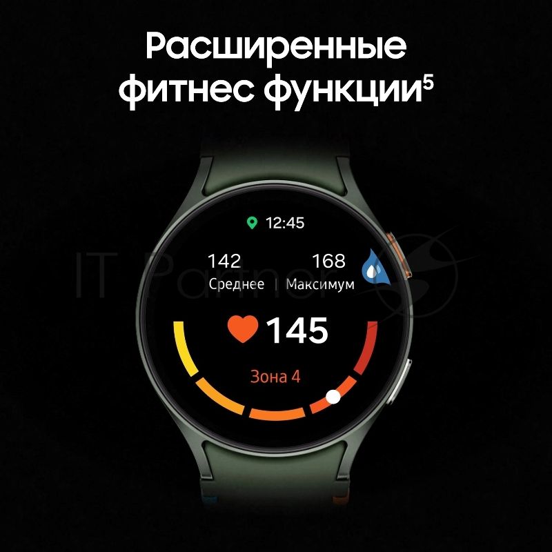 Смарт-часы Samsung Galaxy Watch 7 LTE 40мм 1.31" AMOLED корпус зеленый, ремешок зеленый