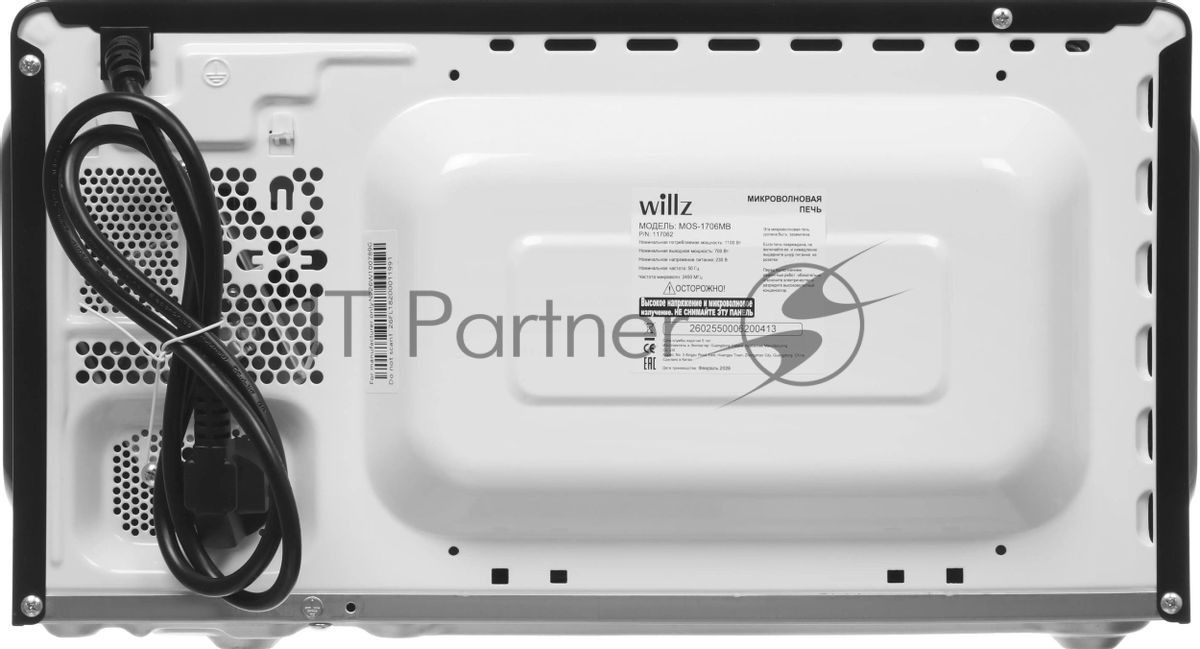 Микроволновая печь WILLZ MOS-1706MB черный, 17 л, 700 Вт, переключатели — поворотный механизм
