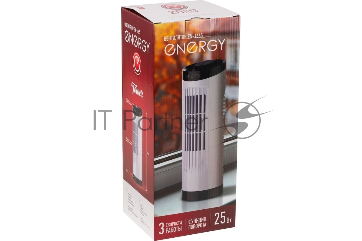 Вентилятор Energy EN-1665 TOWER белый, напольный, 45 Вт, 3 скорости, колонный