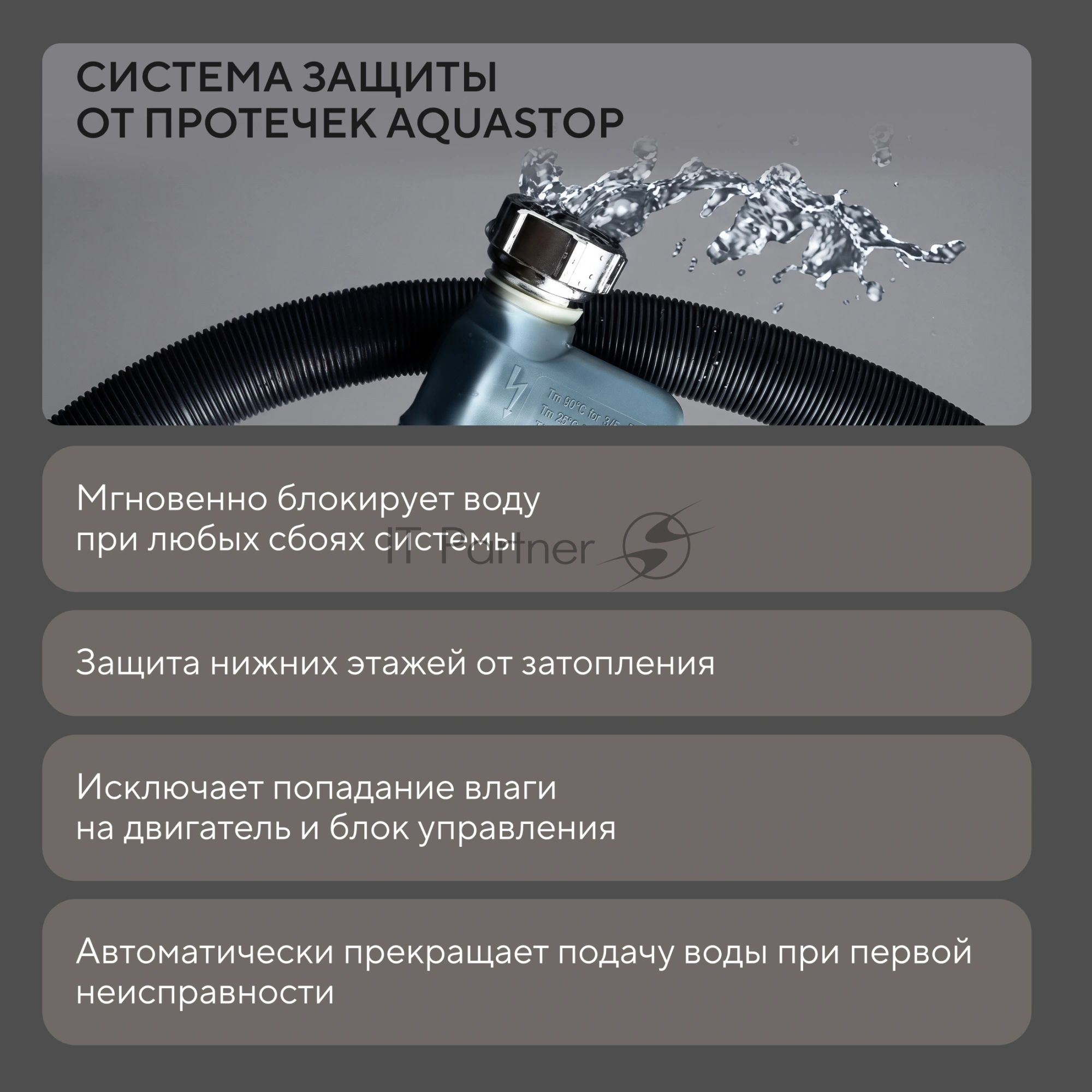Встраиваемая посудомоечная машина Hyundai HBD 675G, серебристый, 60 см, 15 компл., 42 дБ, класс A+++
