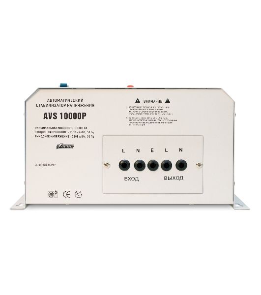 Стабилизатор напряжения Powerman AVS 10000P White (10000ВА,50А,КПД 98%, циф. индикация вх./вых. напряж.)