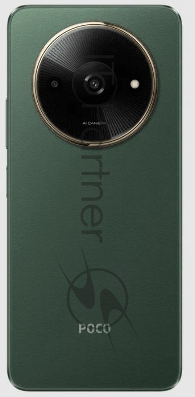 Смартфон Xiaomi POCO C61, 4/128Gb, зеленый