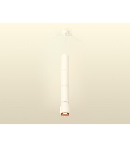 Светильник Ambrella Light XP1122045 SWH/PPG белый песок/золото розовое полированное MR16 GU5.3