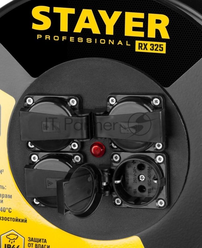 Удлинитель силовой Stayer 55076-50 3x2.5кв.мм 4розет. 50м КГ катушка черный