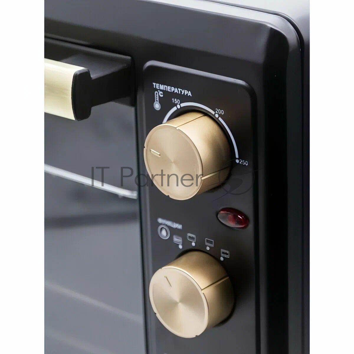 Мини-печь Horizont MO-4502B