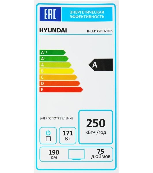 Телевизор Hyundai 75" H-LED75BU7006 черный LED UHD 60Hz Smart TV