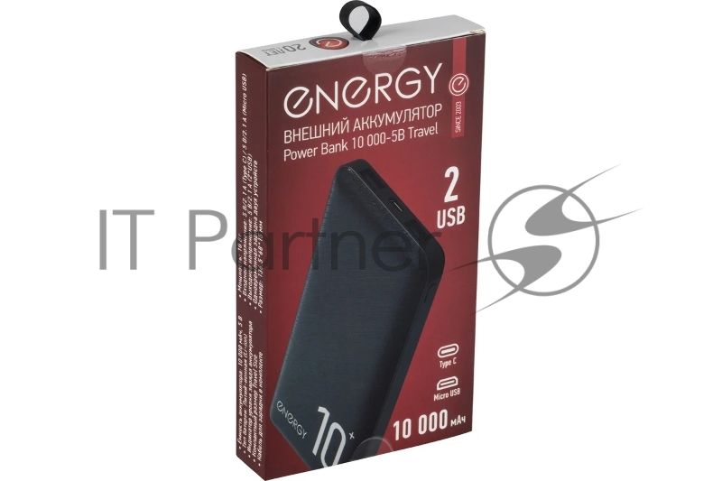 Портативный аккумулятор ENERGY Power Bank 10 000-5B Travel (107848)