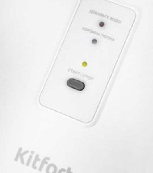 Ледогенератор Kitfort КТ-1815 130Вт 2200мл. белый