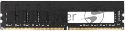 Оперативная память KingSpec DDR5, 16GB (1x16GB), 4800 MHz, CL40, DIMM, с радиатором, черный
