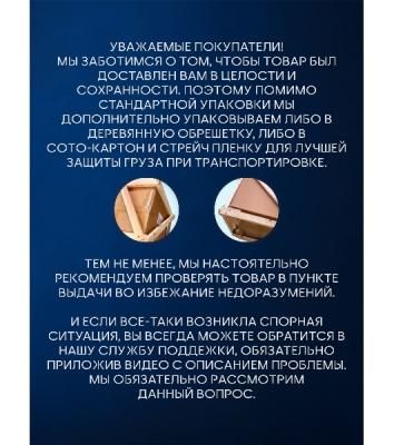 Комплект BAU 6 в 1: инсталляция BAU PRO, унитаз подвесной безободковый вихревой со скрытым сливом Bau Dream Hurricane3, сиденье дюропласт микролифт, кнопка смыва Stil Gun Grey, темно-серый металлик