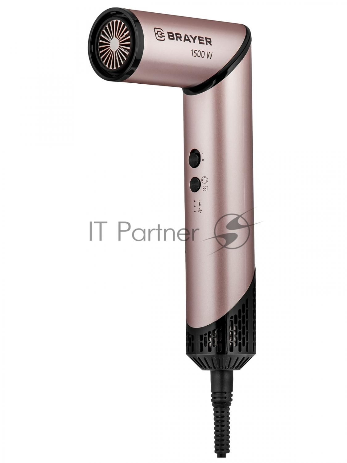 Фен-мультистайлер BRAYER BR3309, 1500 Вт, компактный, 25/32/40-61 мм