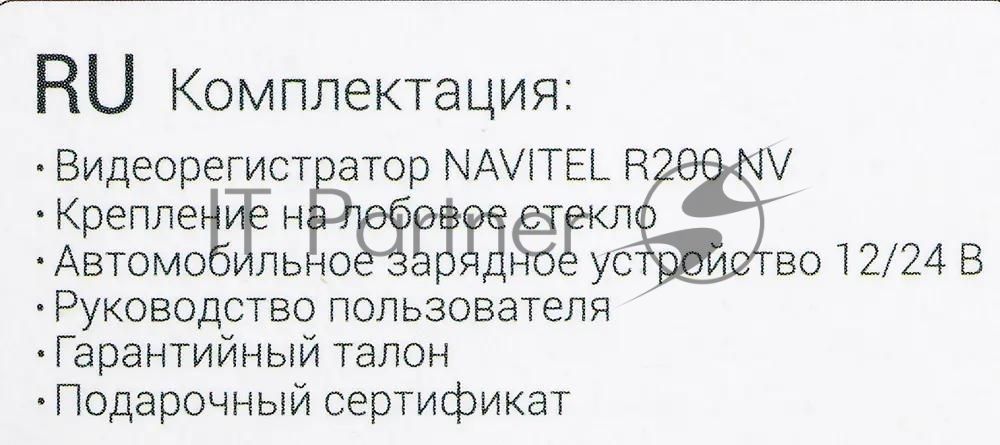 Видеорегистратор Navitel R200 NV, 1920x1080, 2", G-сенсор, датчик движения