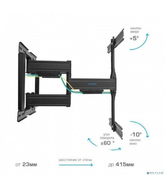 Кронштейн для телевизора Kromax Ultra Slim-102 черный, 3 шт/уп. Кр. стал. наст. для TV 32"-90", max 60 кг, накл. +5°-10°, пов. ±60° от ст. 23-415 мм, max VESA 600x400 мм.