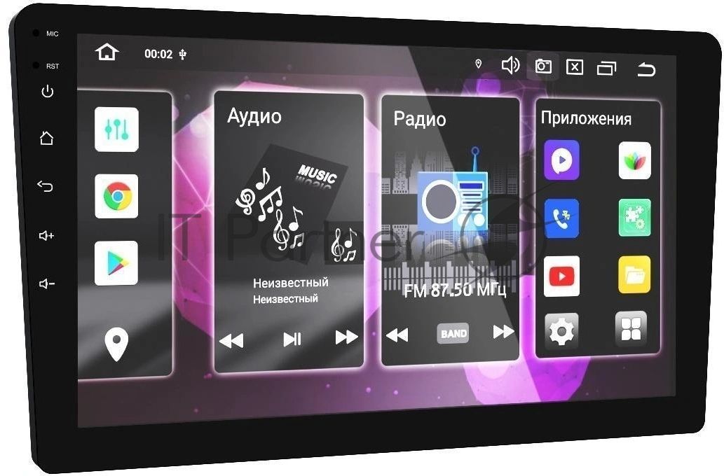 Автомагнитола Prology MPA-380, 2 DIN, 9", Android 13, Bluetooth, USB Type-A, GPS, 4G, CarPlay