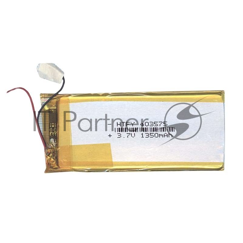 Аккумулятор Li-Pol (батарея) 4x35x75мм 2pin 3.7V/1350mAh