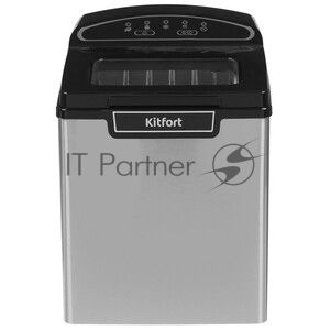 Ледогенератор Kitfort KT-1807 105Вт серебристый/черный