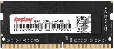 Оперативная память KingSpec, DDR4, 4Gb (1x4 Gb), 2666 MHz, CL17, SO-DIMM