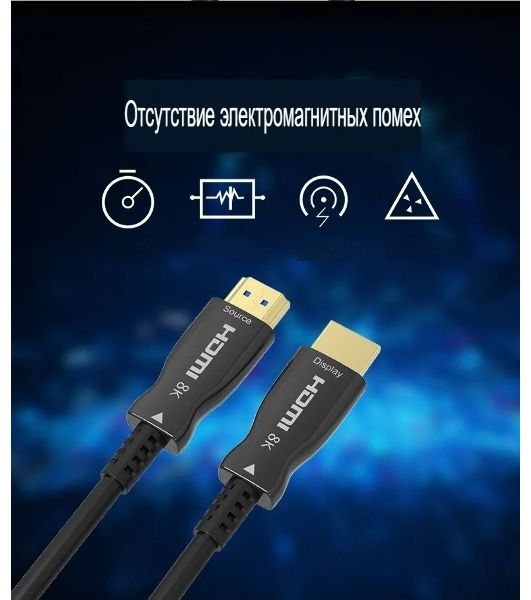 Кабель соединительный аудио-видео Premier 5-806 5.0 HDMI (m)/HDMI (m) 5м. позолоч.конт. черный