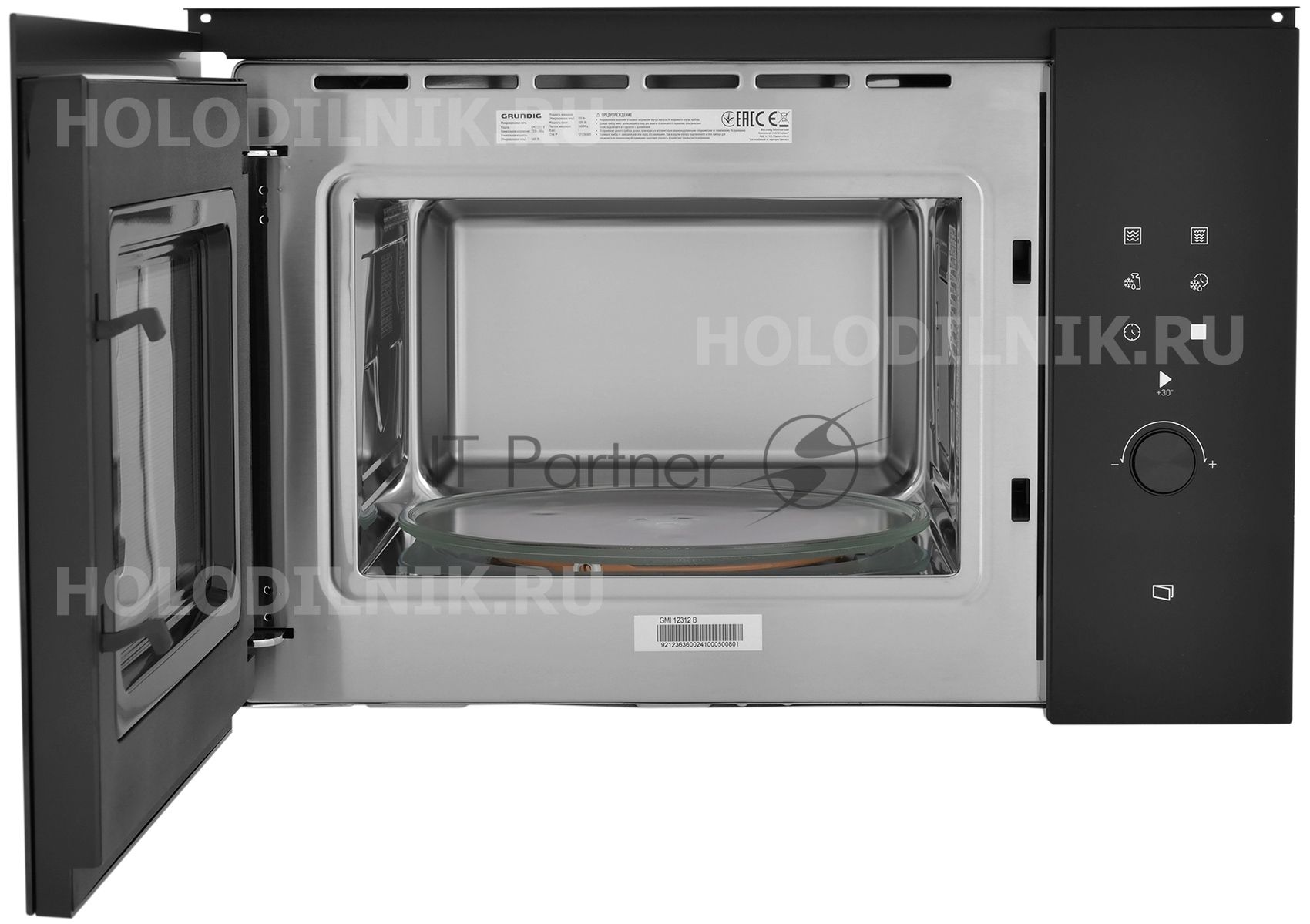 Встраиваемая микроволновая печь Grundig GMI12312B черный, 25 л, 900 Вт, переключатели - электронное управление