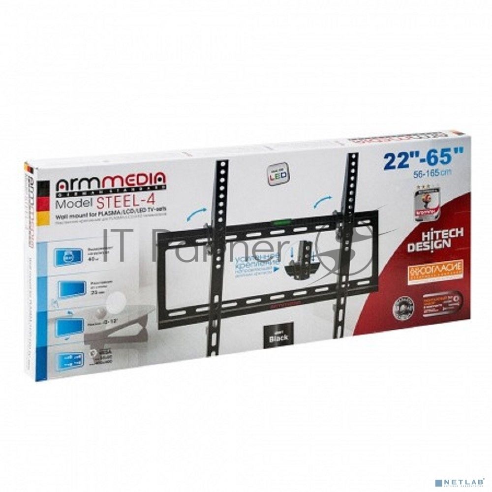 Кронштейн Arm media STEEL-4 new black, настенный для TV 22"-65", max 60 кг, 1 ст св., нак. 0°-15°, от ст. 28,5 мм, max VESA 400x400 мм.