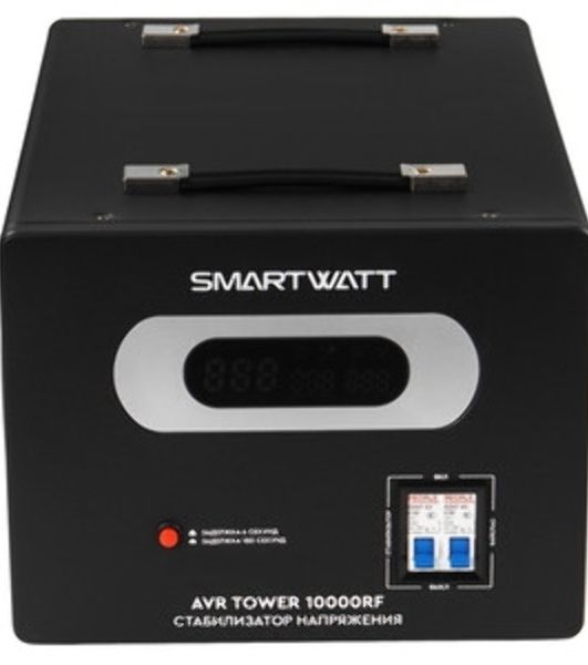 Напольный стабилизатор напряжения SMARTWATT AVR TOWER 10000RF (140W - 260W, 10000VA, 10 кВт, 50-60 Гц, LED-дисплей, реле