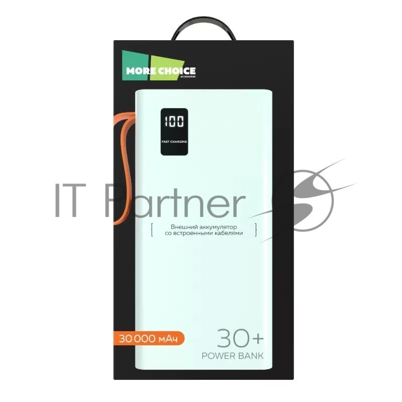 Портативный аккумулятор More choice (4620202550583) PB22-30 с кабелем 2USB 2.1A - 30000mAh белый