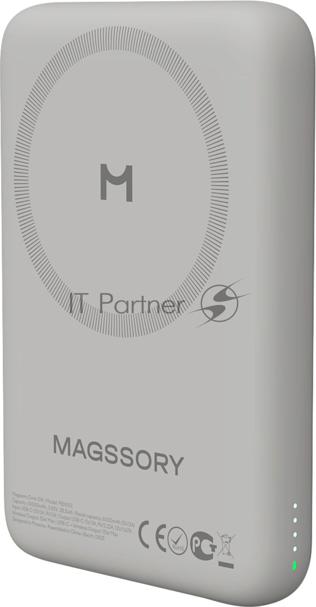 Мобильный аккумулятор Magssory PBN013t 10000mAh QC/PD 15W 3A USB-C беспров.зар. титановый