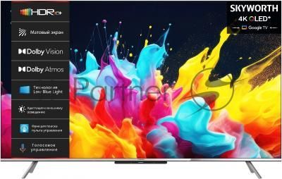 Телевизор Skyworth 55" 55Q66G черный/серый LED 4K UHD 60Hz Smart