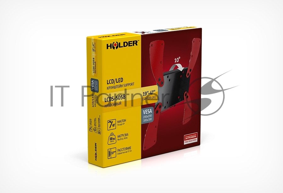 Кронштейн Holder LCDS-5058 черный глянецевый