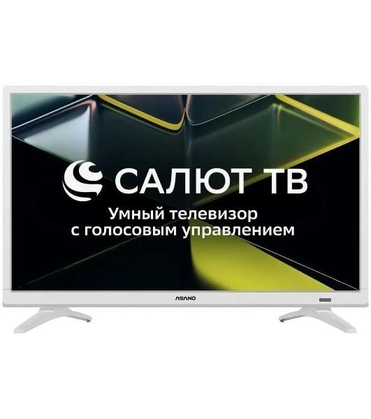 Телевизор Asano 24" 24LF5011T белый LED FHD 60Hz Smart TV Салют ТВ