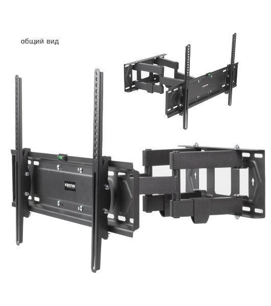 Кронштейн для телевизора Kromax PIXIS-XL-2 черный 40"-90" макс.50кг настенный поворот и наклон