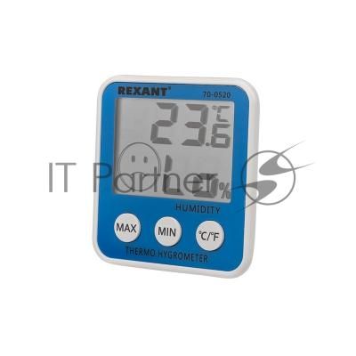 Метеостанция комнатная Rexant RX-108